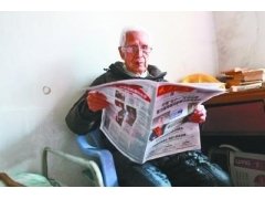 老人105岁能背诵180字长联 不愿被祝“长命百岁”