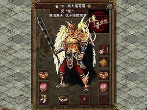 3月16日起新开北京农业嘉年华公交专线