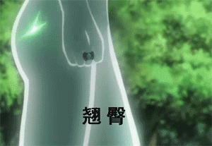 啦啦啦   家教gif动态图集 . 《家庭教师》--彭-402kb