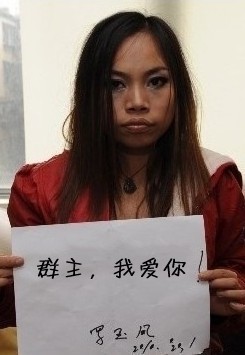 时群主就是从这里跳下去的_群主搞笑图片_qq-21kb