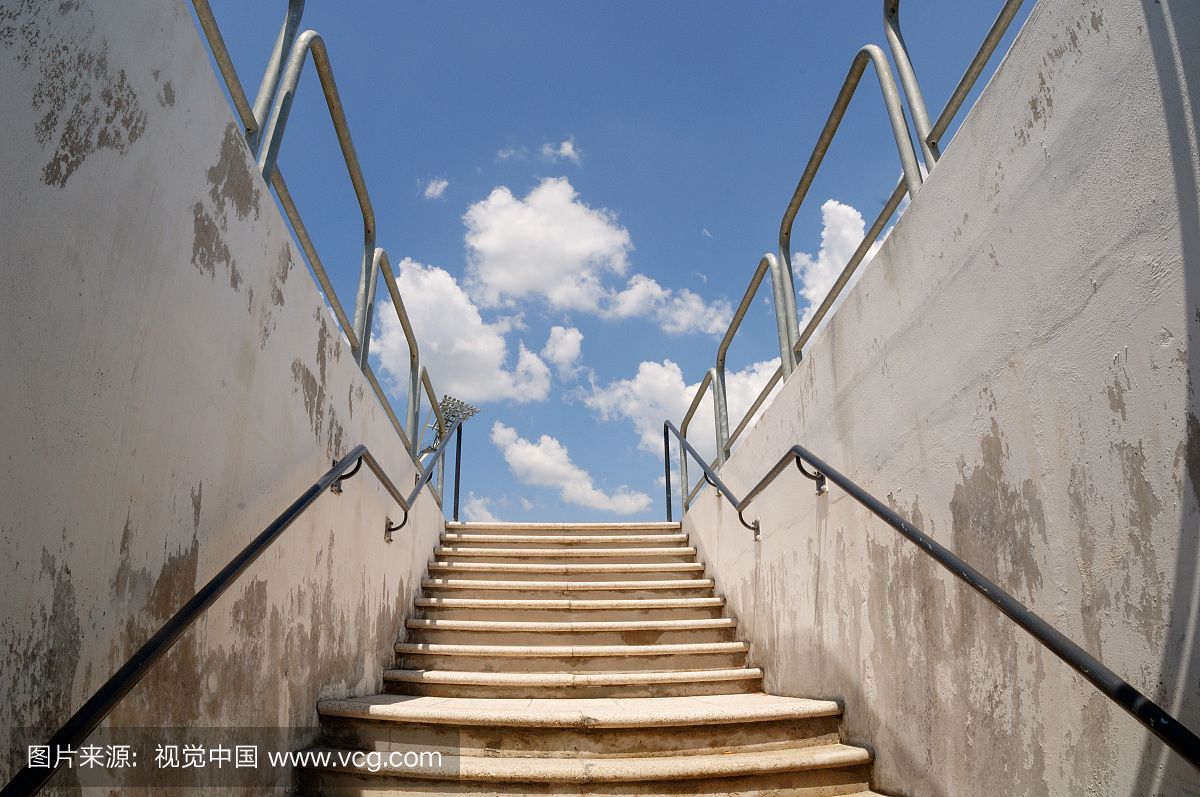 Steps leading to soccer pitch