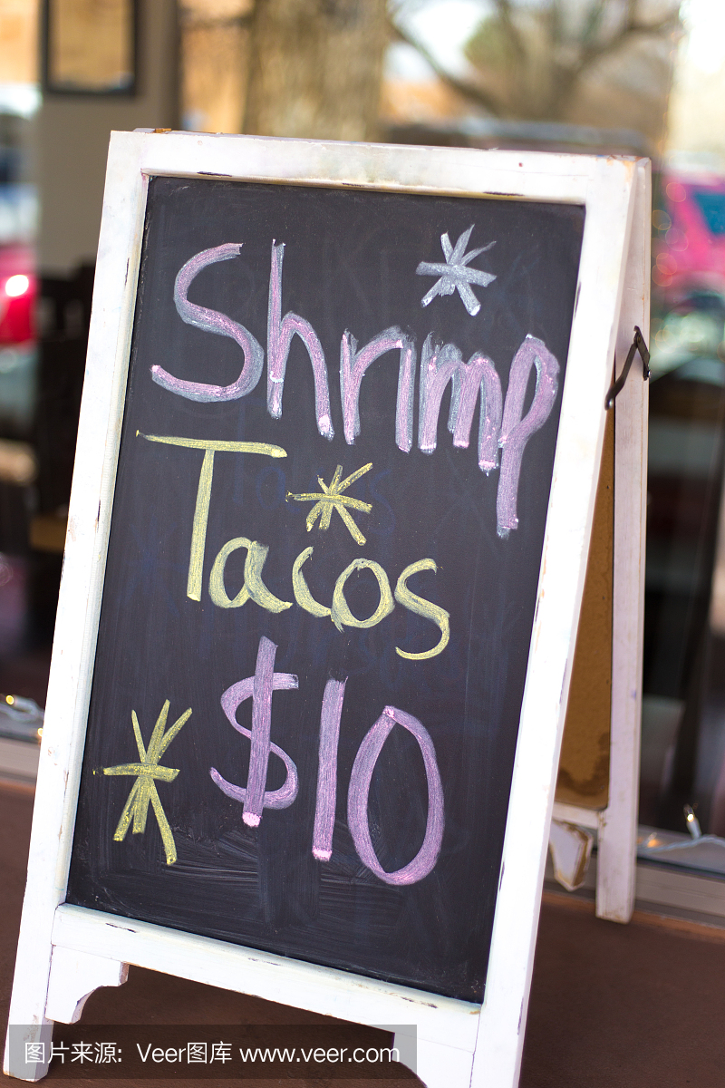 圣达菲,短语,新墨西哥,英语