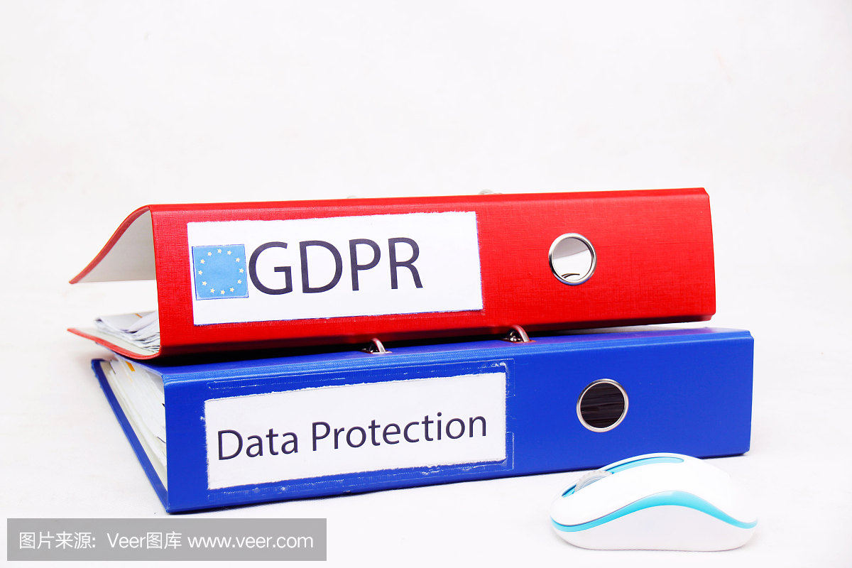 GDPR一般数据保护条例文件在办公室