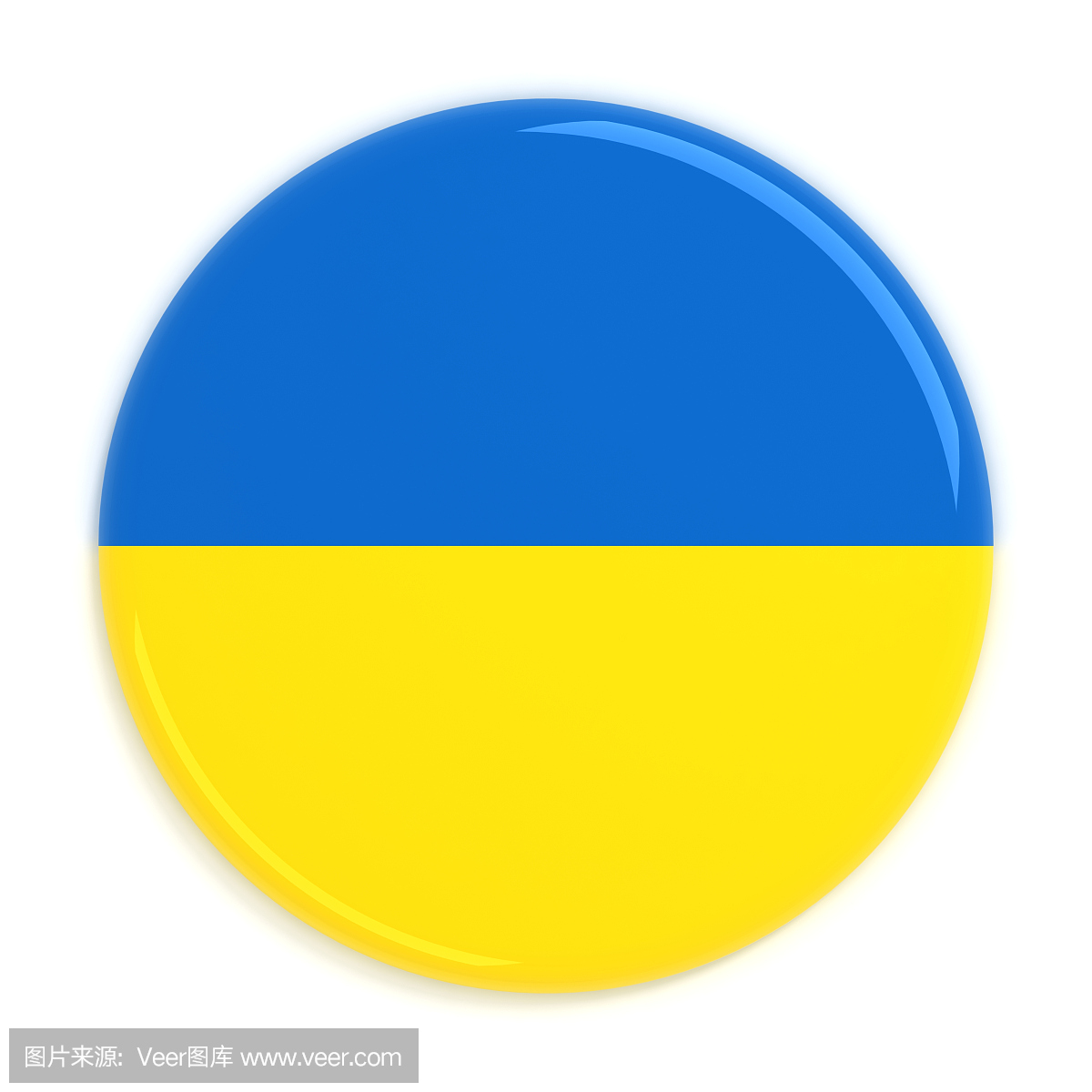 乌克兰国旗徽章