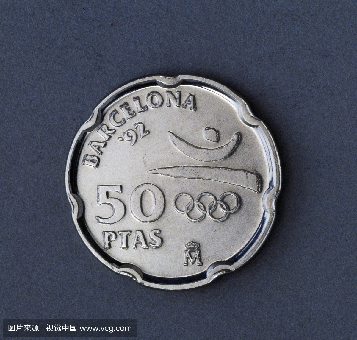 50比塞塔硬币,1992年,XXV奥林匹克在巴塞罗那