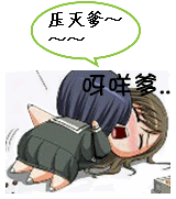 3d动态山水桌面壁纸