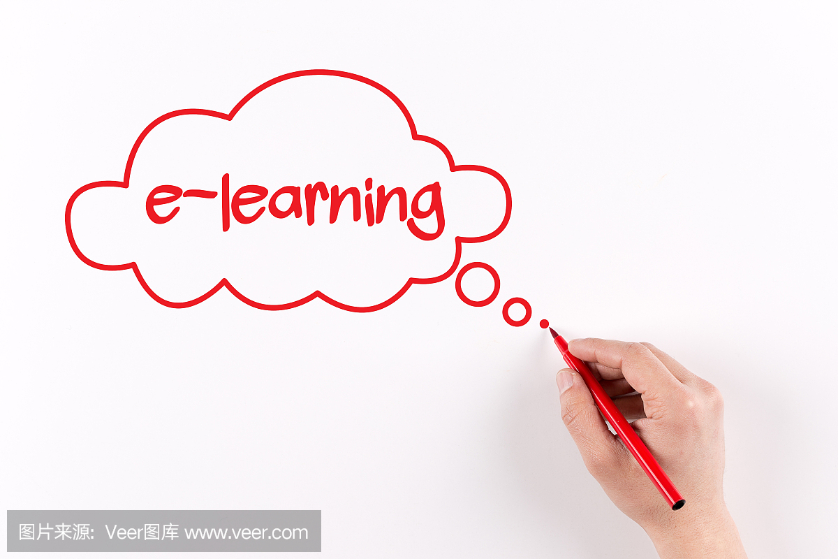 留白,全球通讯,地球形,全球商务