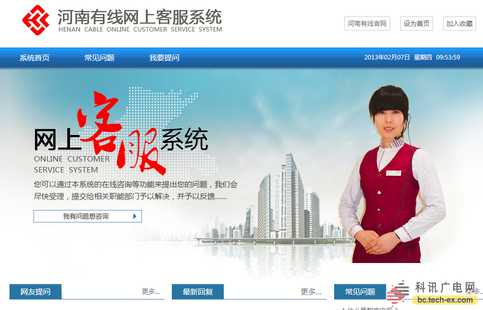 河南有线宽带速度_河南有线宽带速度_20m宽带上传速度是多少