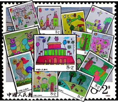 儿童设计邮票图片