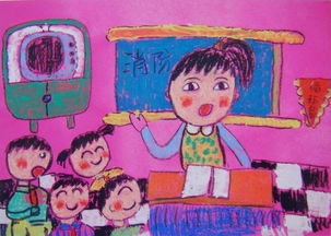关于平安的儿童画 保险平安儿童画