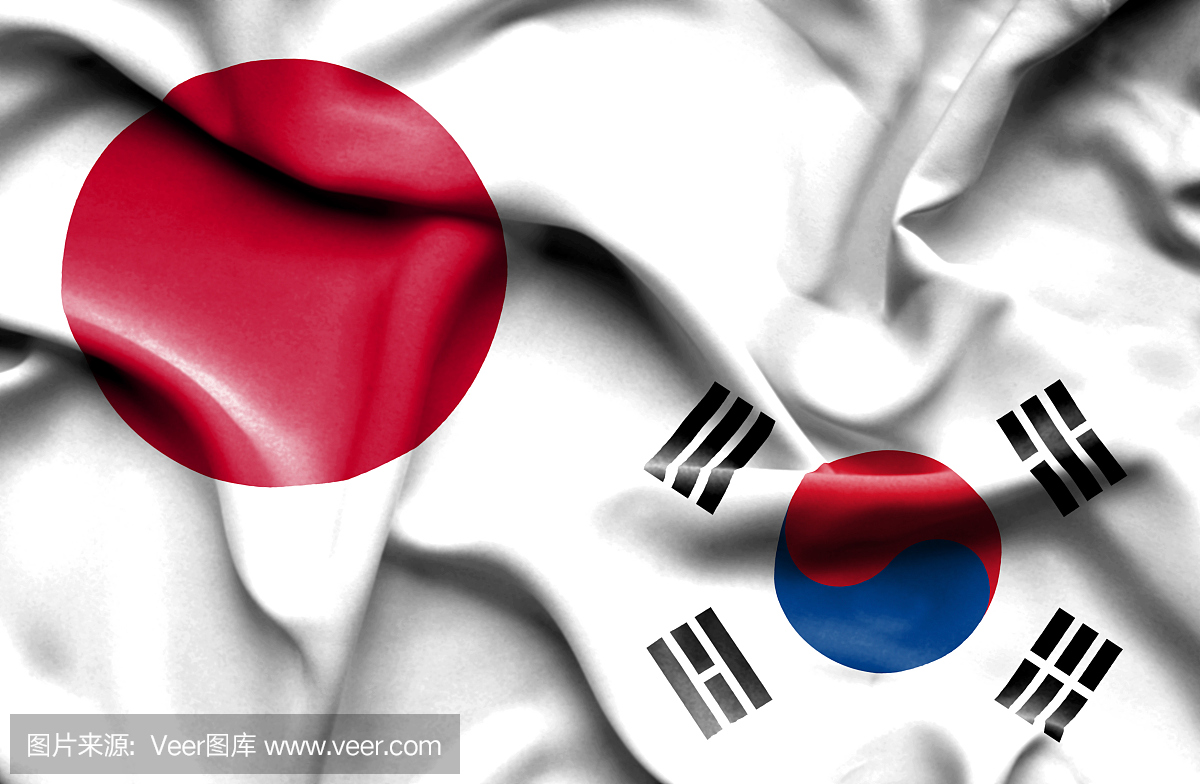 挥舞着韩国和日本的旗帜