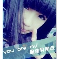 qq头像女生带字超萌_qq头像女生带字超萌图片大全