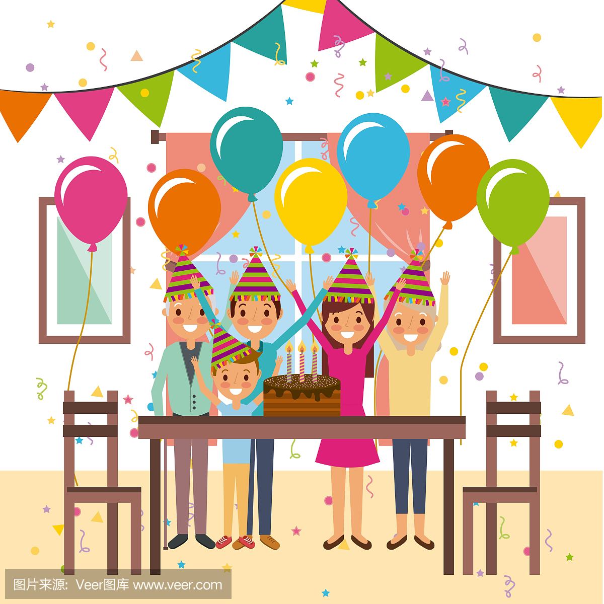 y family celebration birthday cake decoration party