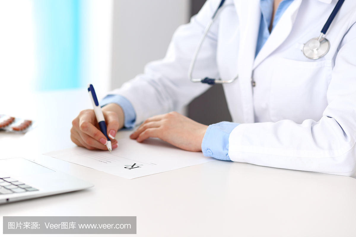 l closeup. Healthcare, insurance and excellent s