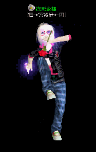 鬼步图片壁纸,鬼步舞炫酷超大图片,美女鬼步舞-8kb 鬼步图片壁纸