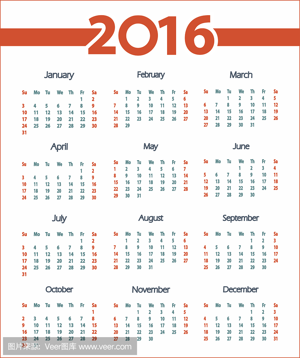 简单的2016日历白色背景。周从星期天开始