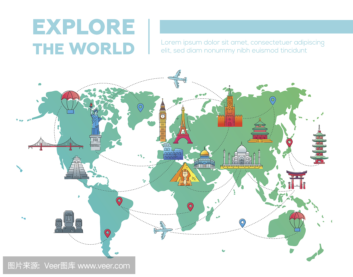 探索世界 - 地图与着名的地标