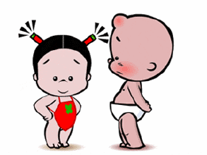 小破孩动态微信表情_小破孩动态微信表情图片大全