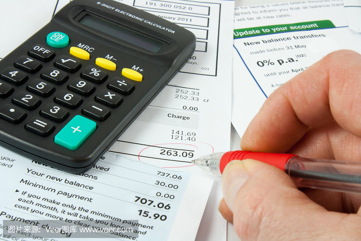 用计算器检查银行对账单