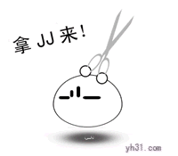 yy龙动态头像在线制作_动态头像_qq头像大全-32kb