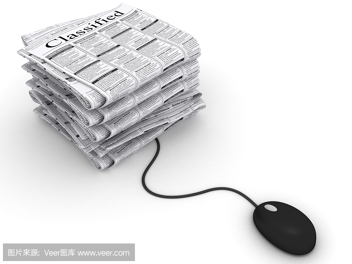 互联网分类广告