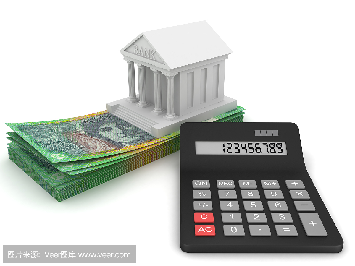 银行贷款计算器澳大利亚钱美元