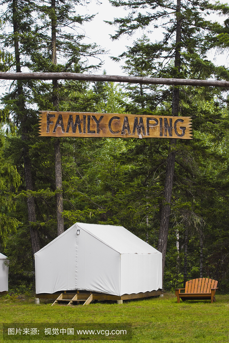 帐篷,无人,度假,英文字母