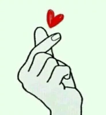 我爱你表情