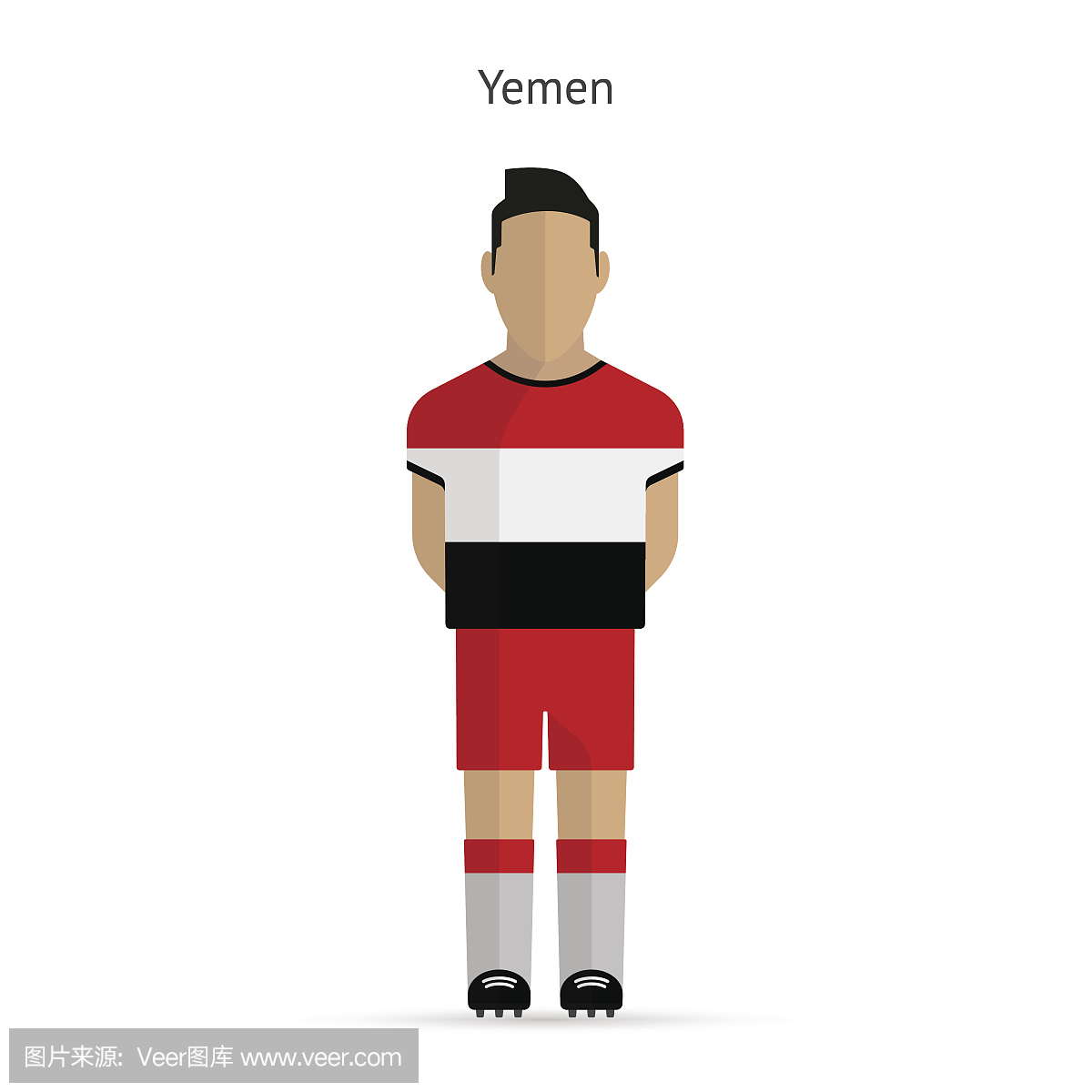 也门足球运动员。足球制服