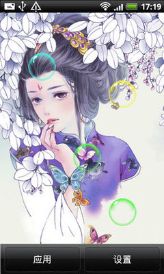 古典漫画美男美女