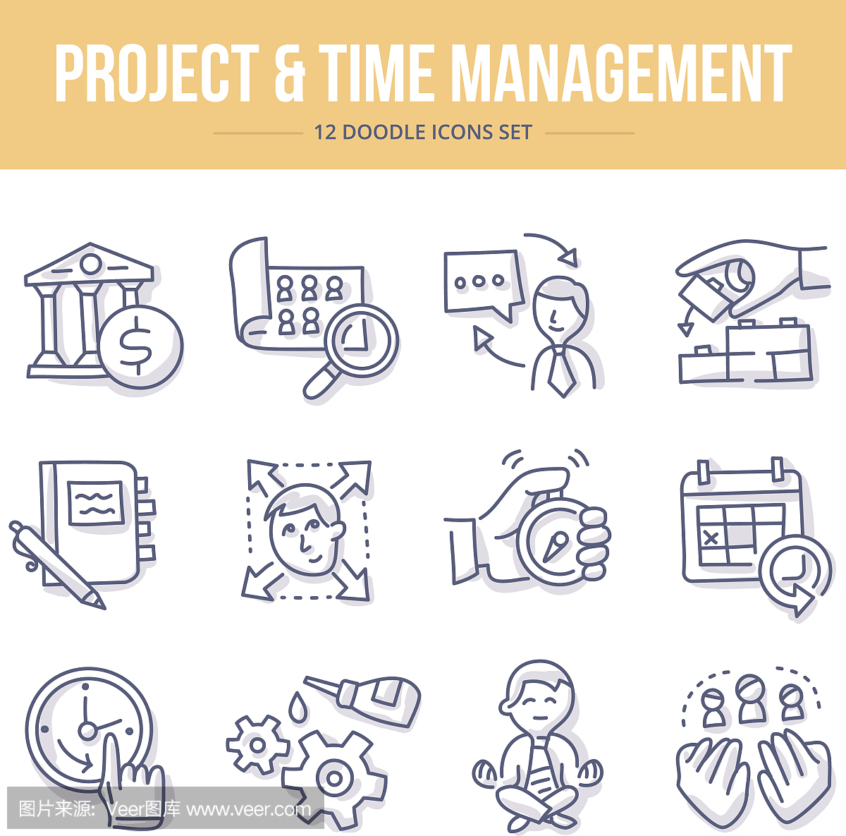 项目时间管理涂鸦图标