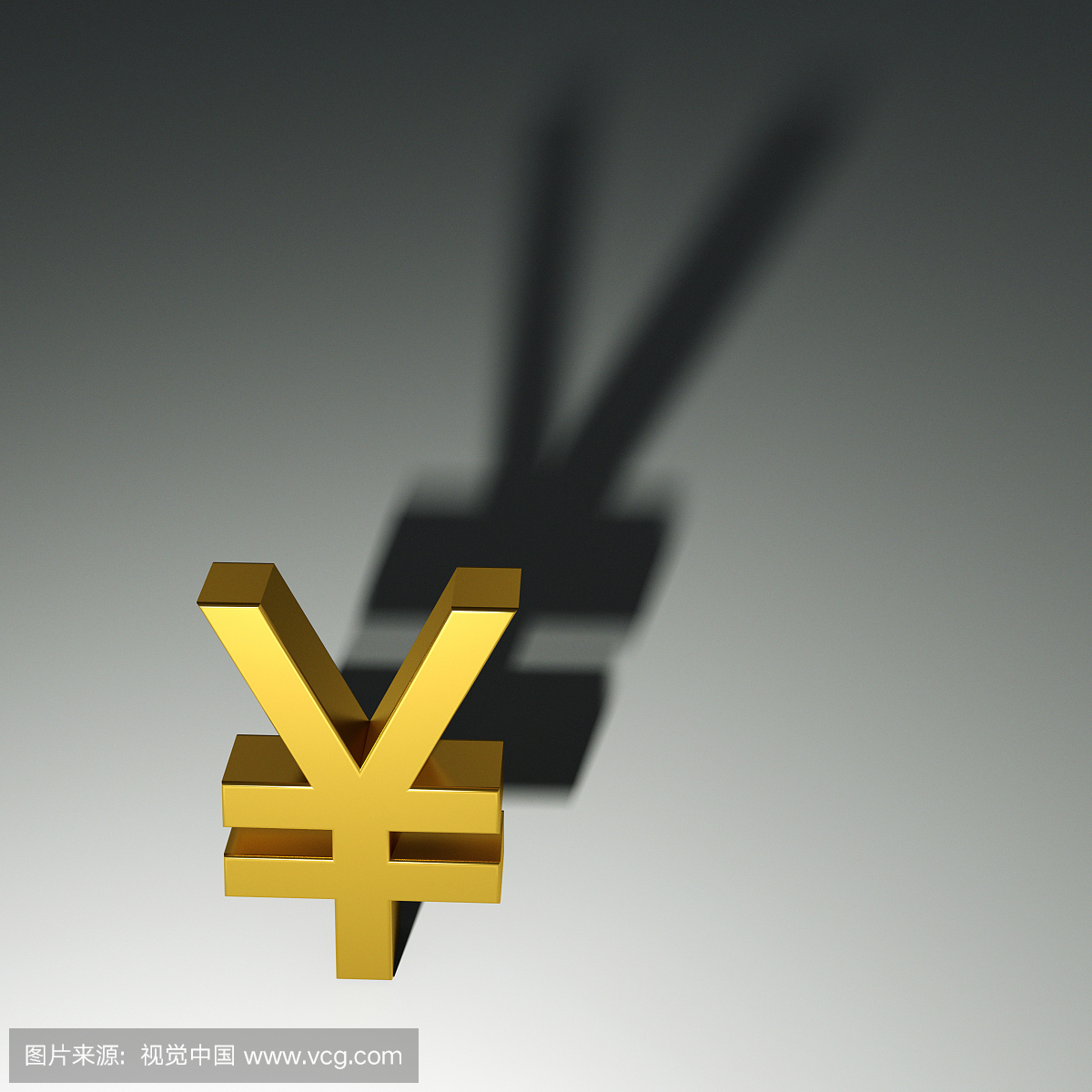 日元\/人民币符号投下阴影