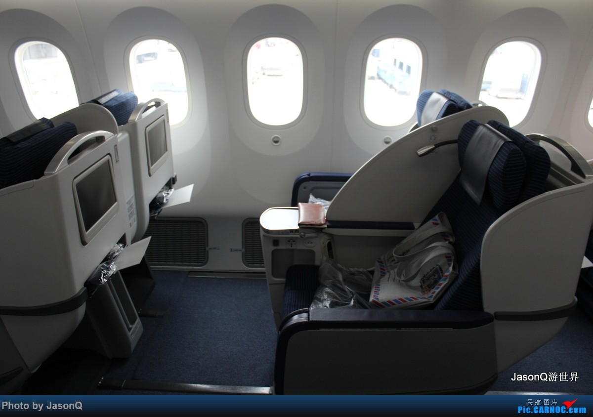 Hi Fly released interior pictures of their first Airbus A380 - Aviation24.be