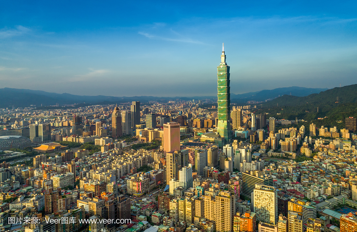 Aerial view of Financial district in Taipei at suns