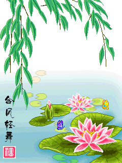 苹果4手机动态壁纸_苹果4手机动态壁纸图片大全