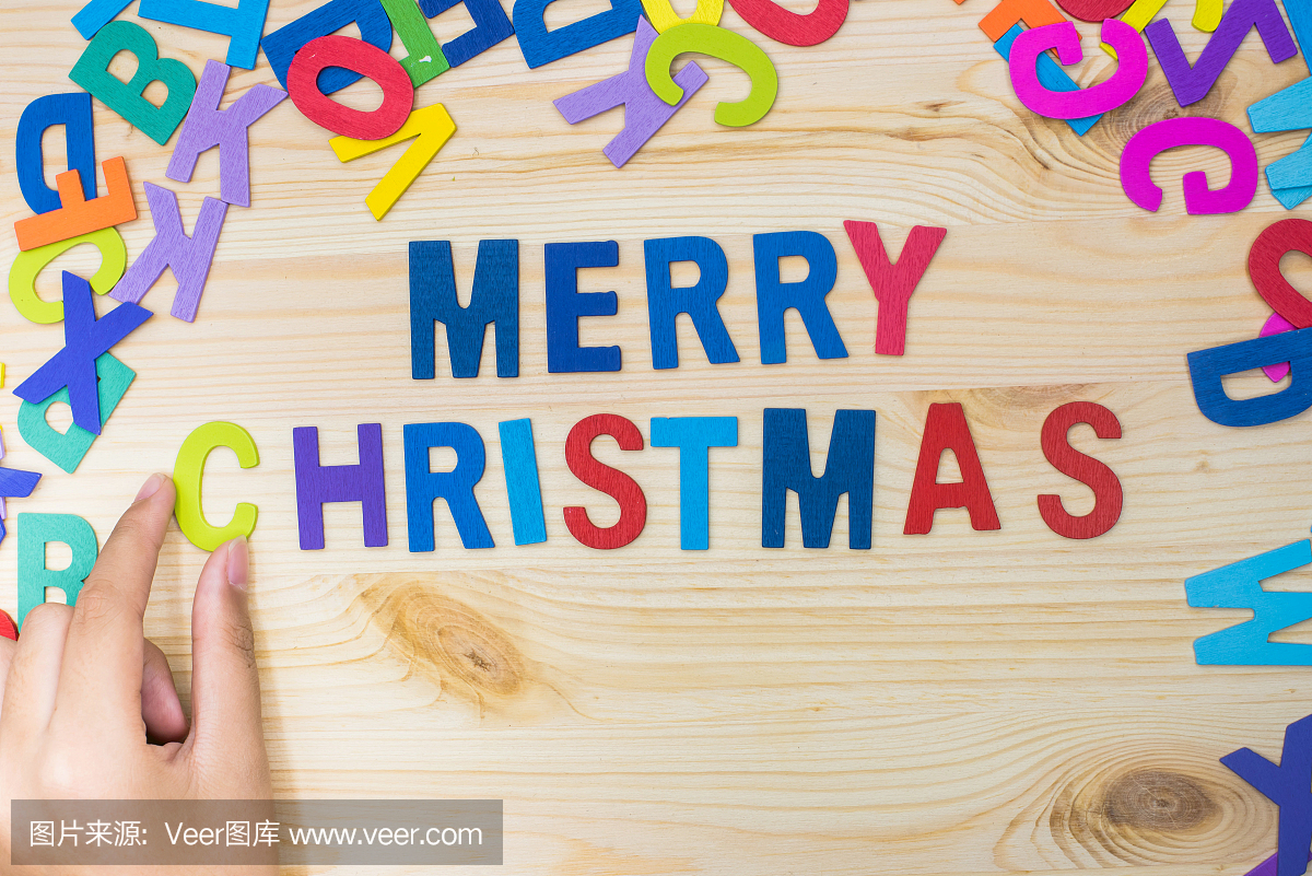 将字母排序成文字,圣诞快乐,玩字母表