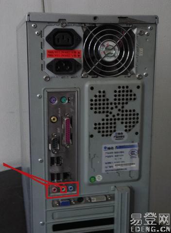 计算机耳机的插座已损坏，无法从主板的音频插座中拔出