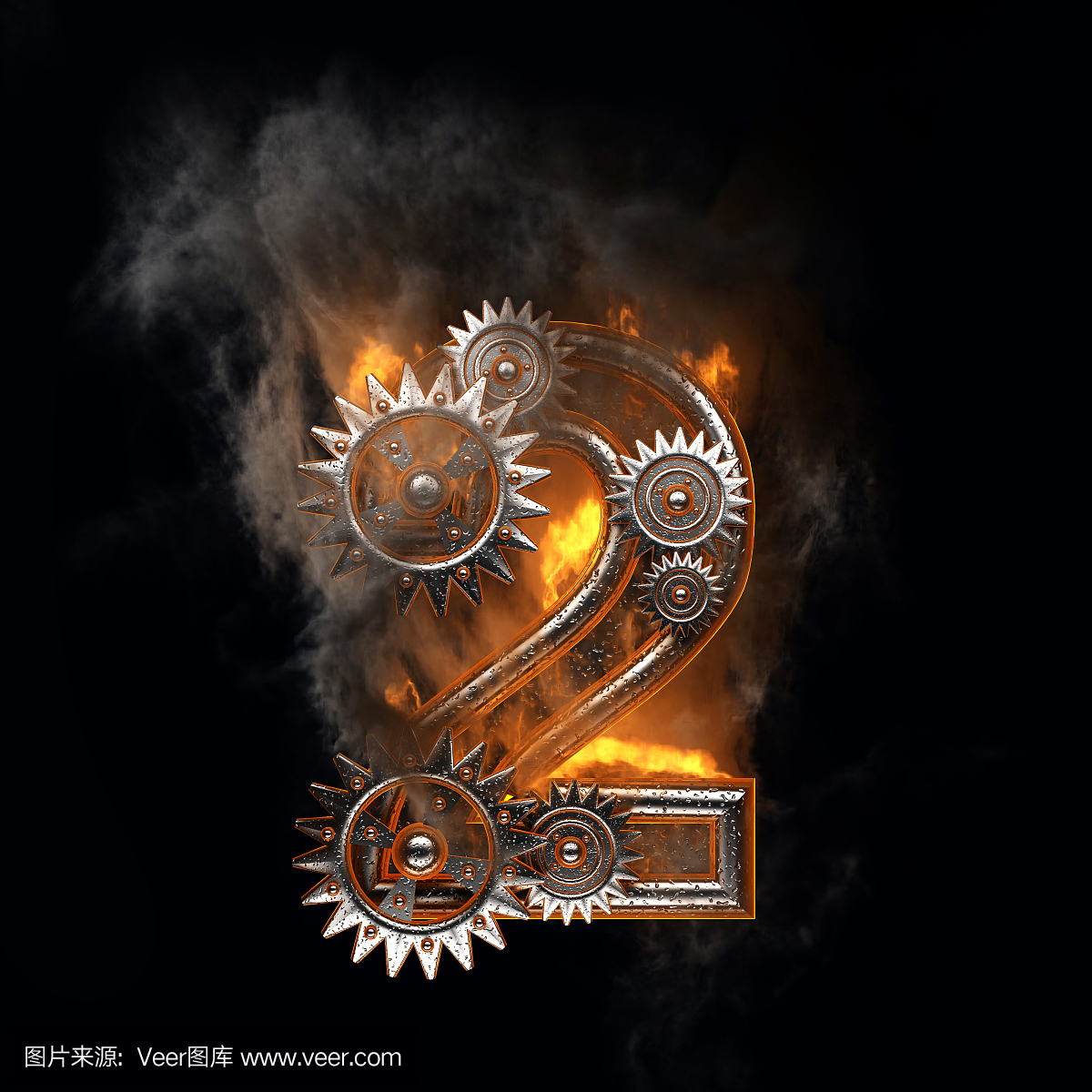 燃烧数字与齿轮2
