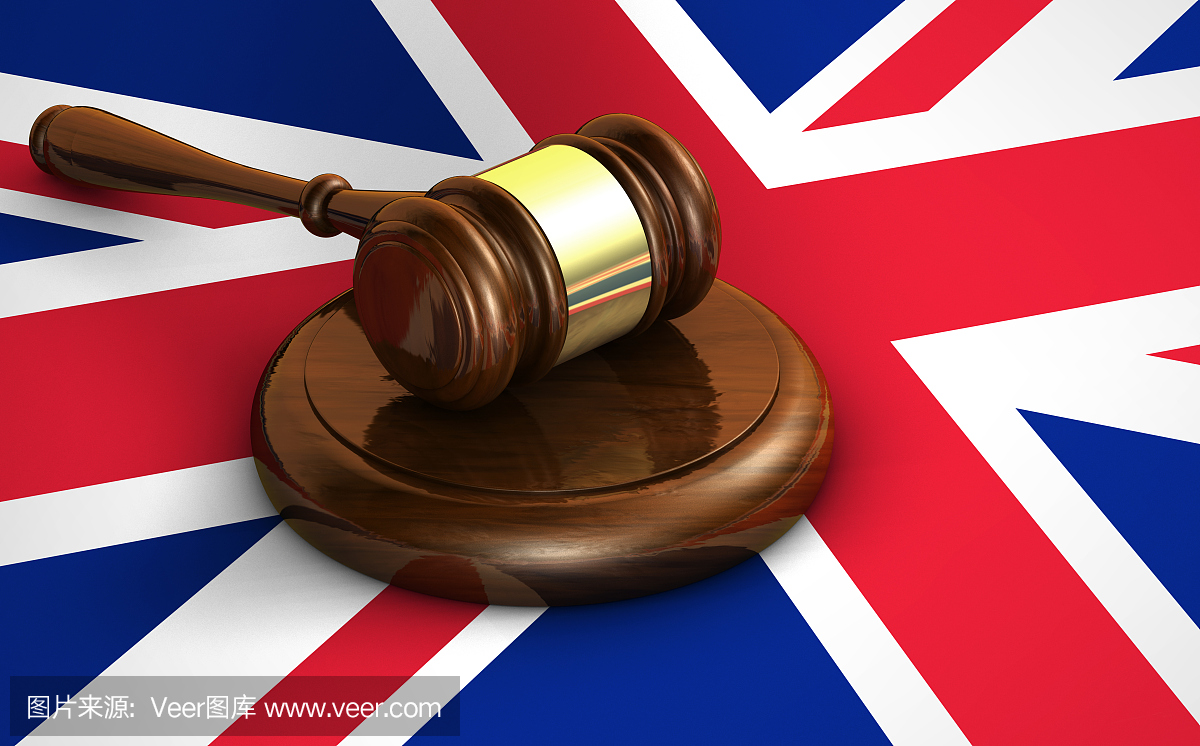 英国法律与英国法律制度概念