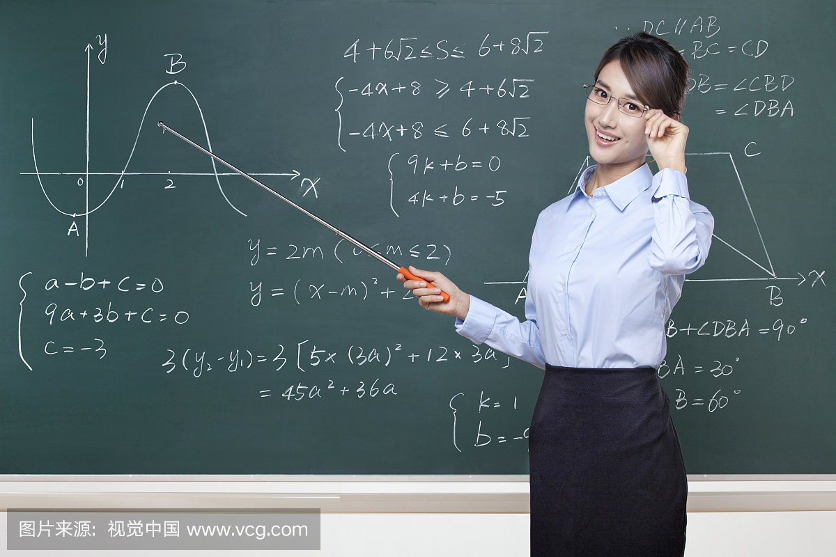 教师,老师教,老师,师表