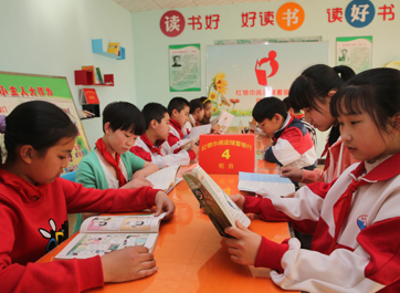 热点聚焦_新华网_传播中国 报道世界 热点聚焦_新华网_传播中国 报道世界