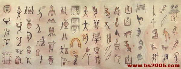 象形字演变的儿童画_象形字演变的儿童画图片大全