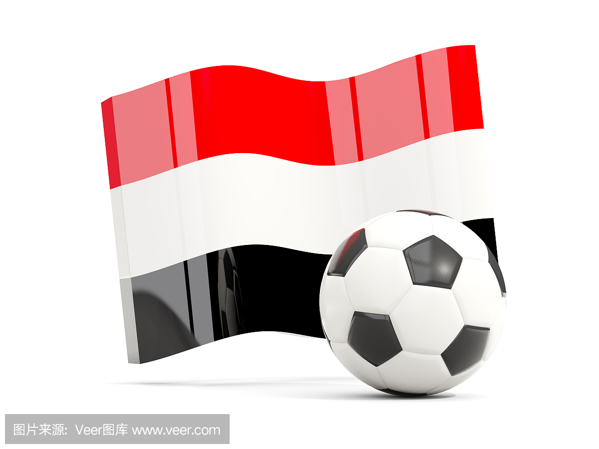 在白色隔离的也门挥舞着的国旗的足球