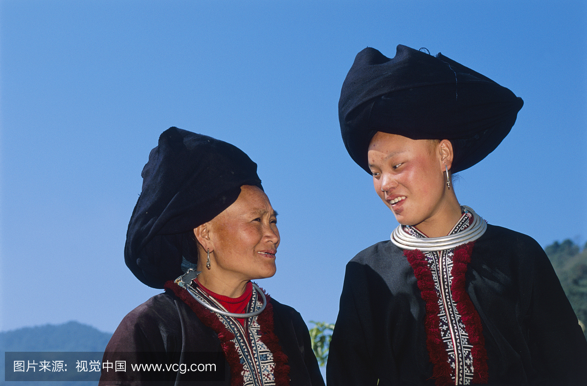 Dao Hill Tribe Women