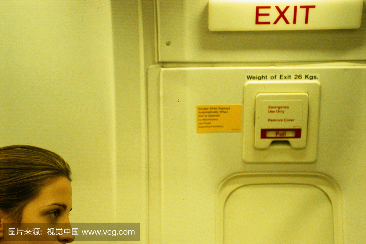 飞机紧急出口门