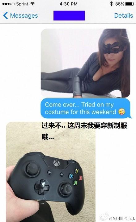 女友穿情趣内衣无视热男视频玩游戏求亲被甩情趣玩家内衣秀全透明图片
