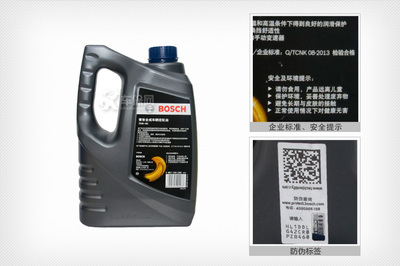 博世(BOSCH)手动变速箱油 75W90(4L) 1987 博世(BOSCH)手动变速箱油 75W90(4L) 1987