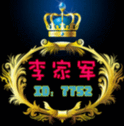 怎么做yy动态头像