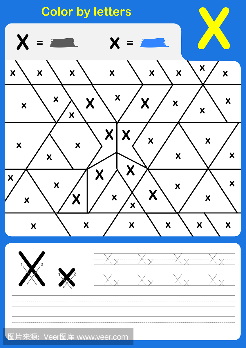 按字母顺序排列的字母表工作表:颜色和书写A-