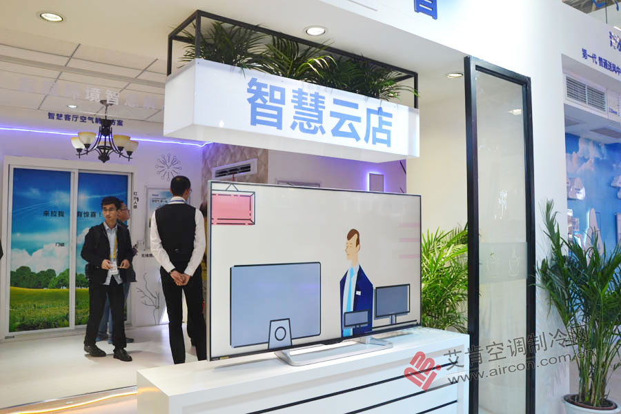 制作淘宝店标需要下载什么软件_如何下载智慧安监软件_海尔智慧云店软件下载